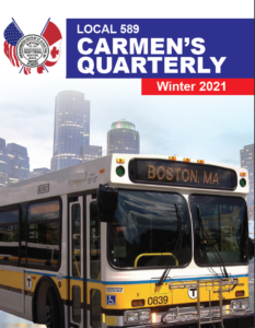 Announcing Carmen's Quarterly
